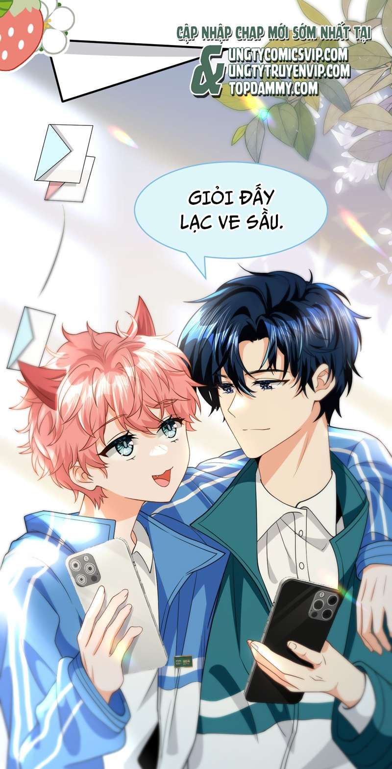 Tin Tức Tố Nói Chúng Ta Không Có Khả Năng Chapter 75 - 47