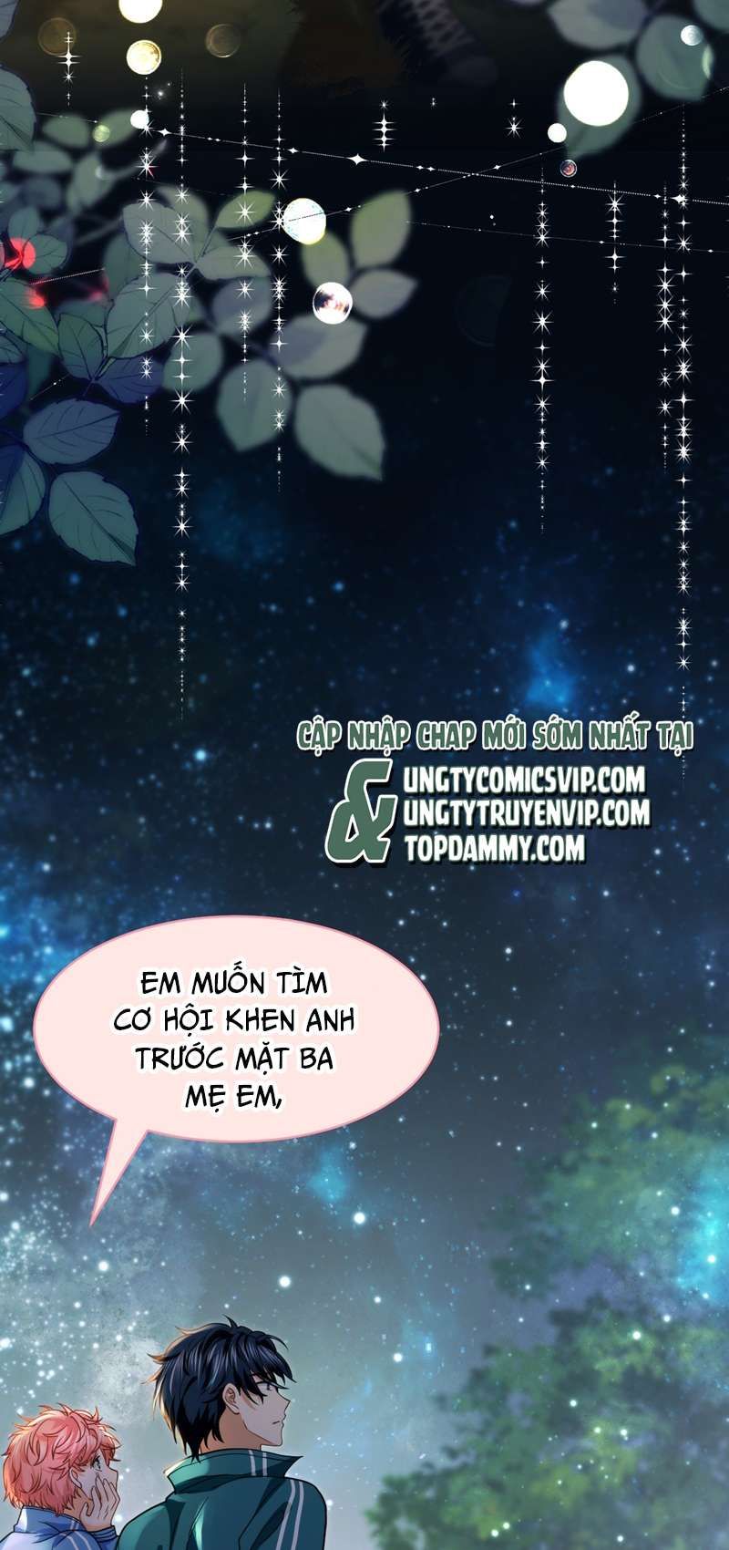 Tin Tức Tố Nói Chúng Ta Không Có Khả Năng Chapter 76 - 23
