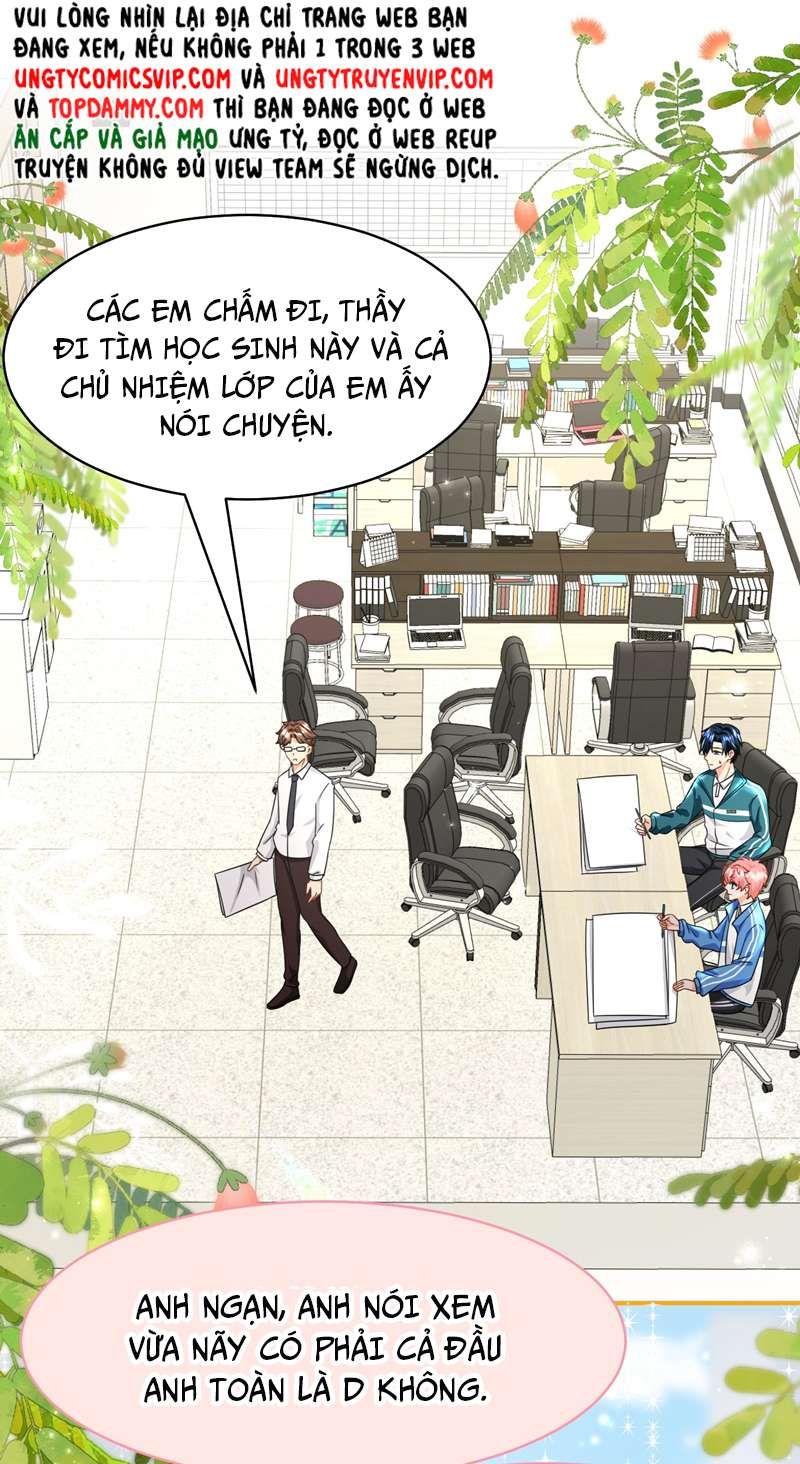 Tin Tức Tố Nói Chúng Ta Không Có Khả Năng Chapter 76 - 34