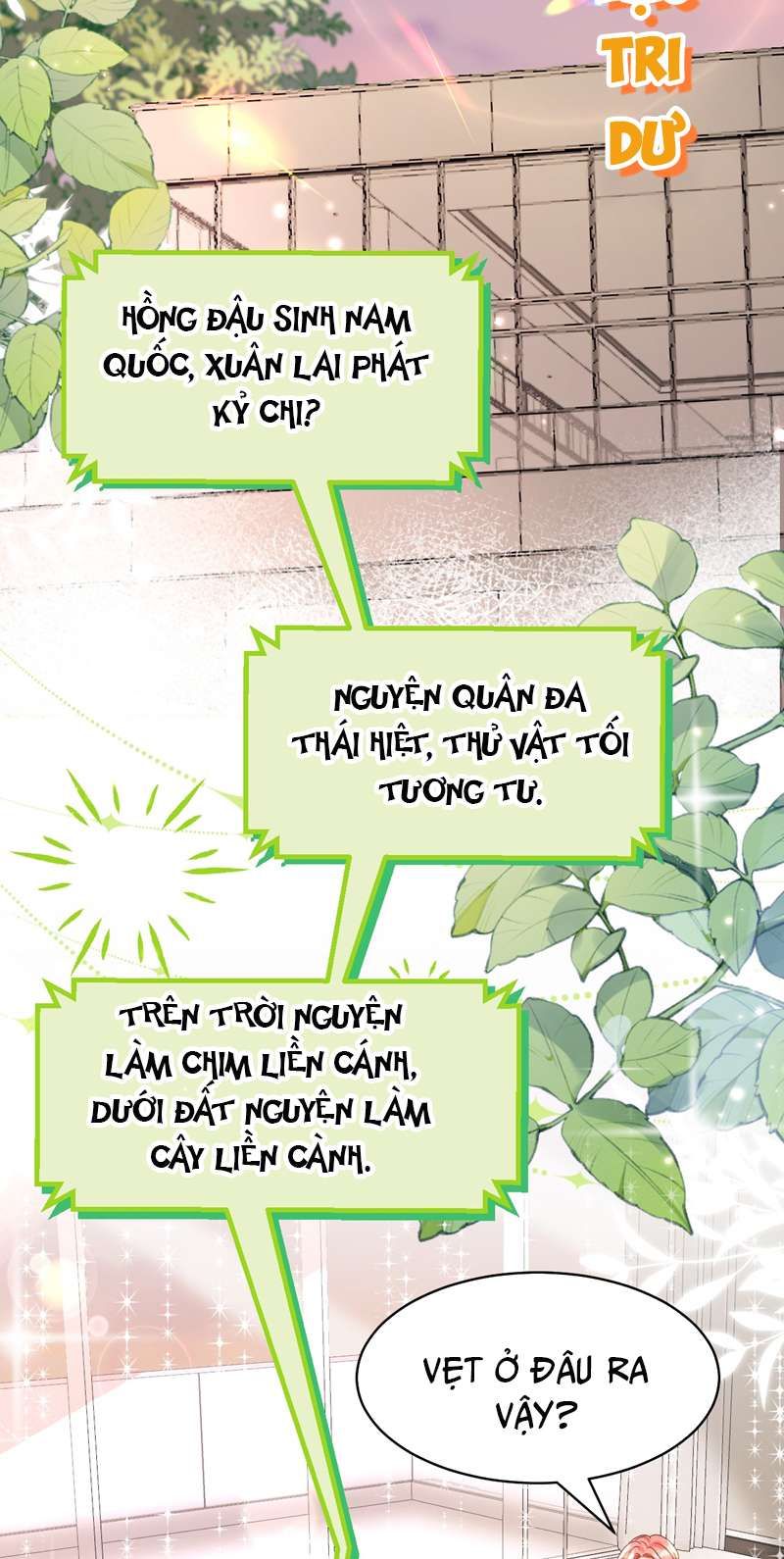 Tin Tức Tố Nói Chúng Ta Không Có Khả Năng Chapter 76 - 43