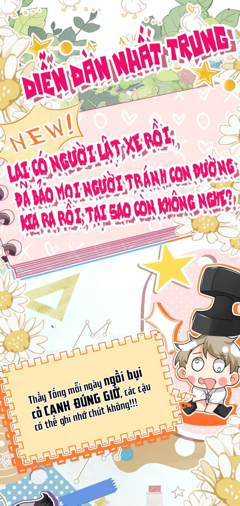 Tin Tức Tố Nói Chúng Ta Không Có Khả Năng Chapter 76 - 9