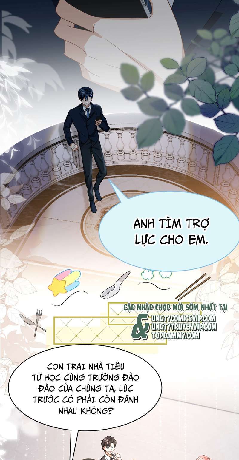 Tin Tức Tố Nói Chúng Ta Không Có Khả Năng Chapter 77 - 12