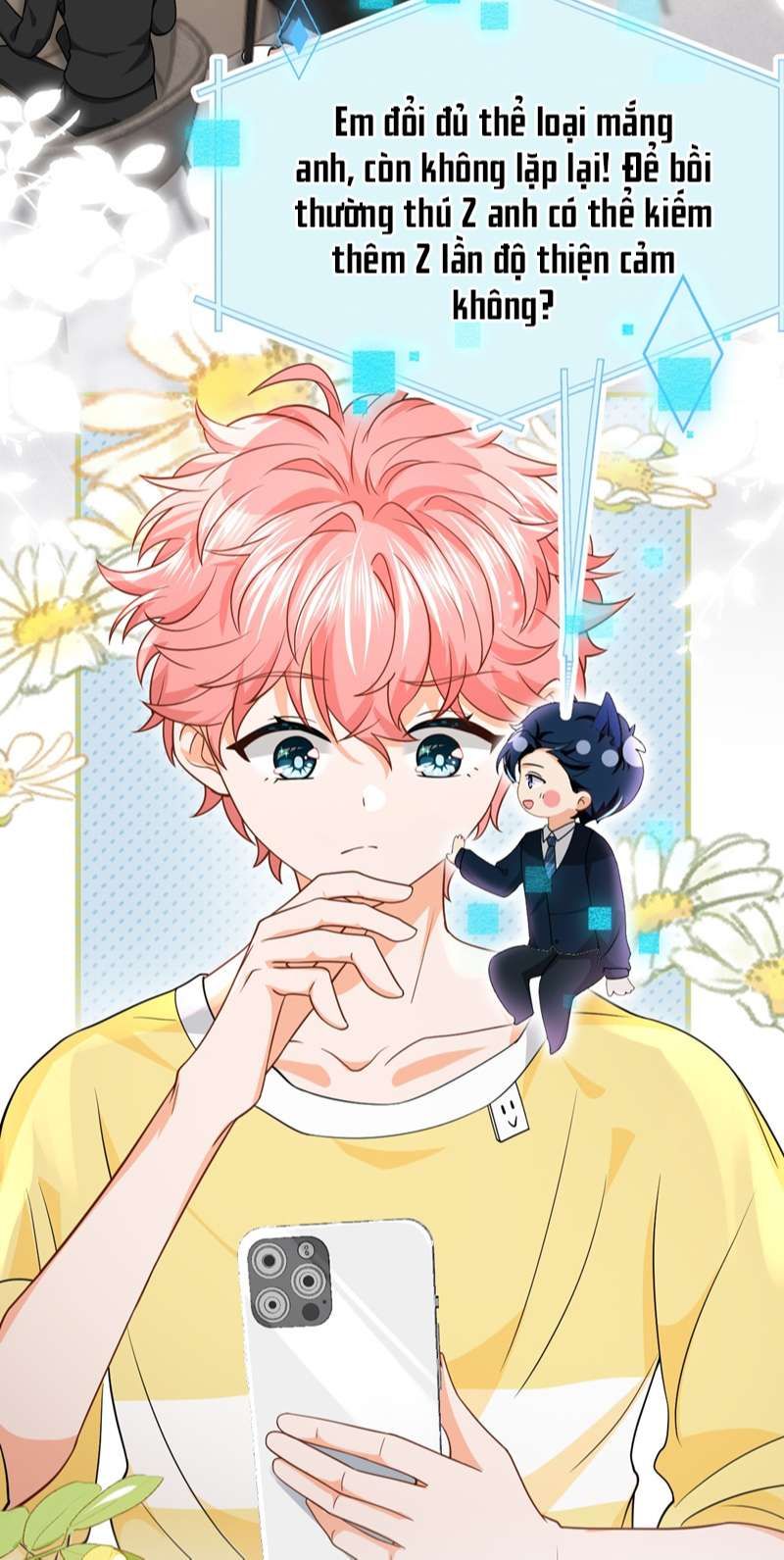 Tin Tức Tố Nói Chúng Ta Không Có Khả Năng Chapter 77 - 16