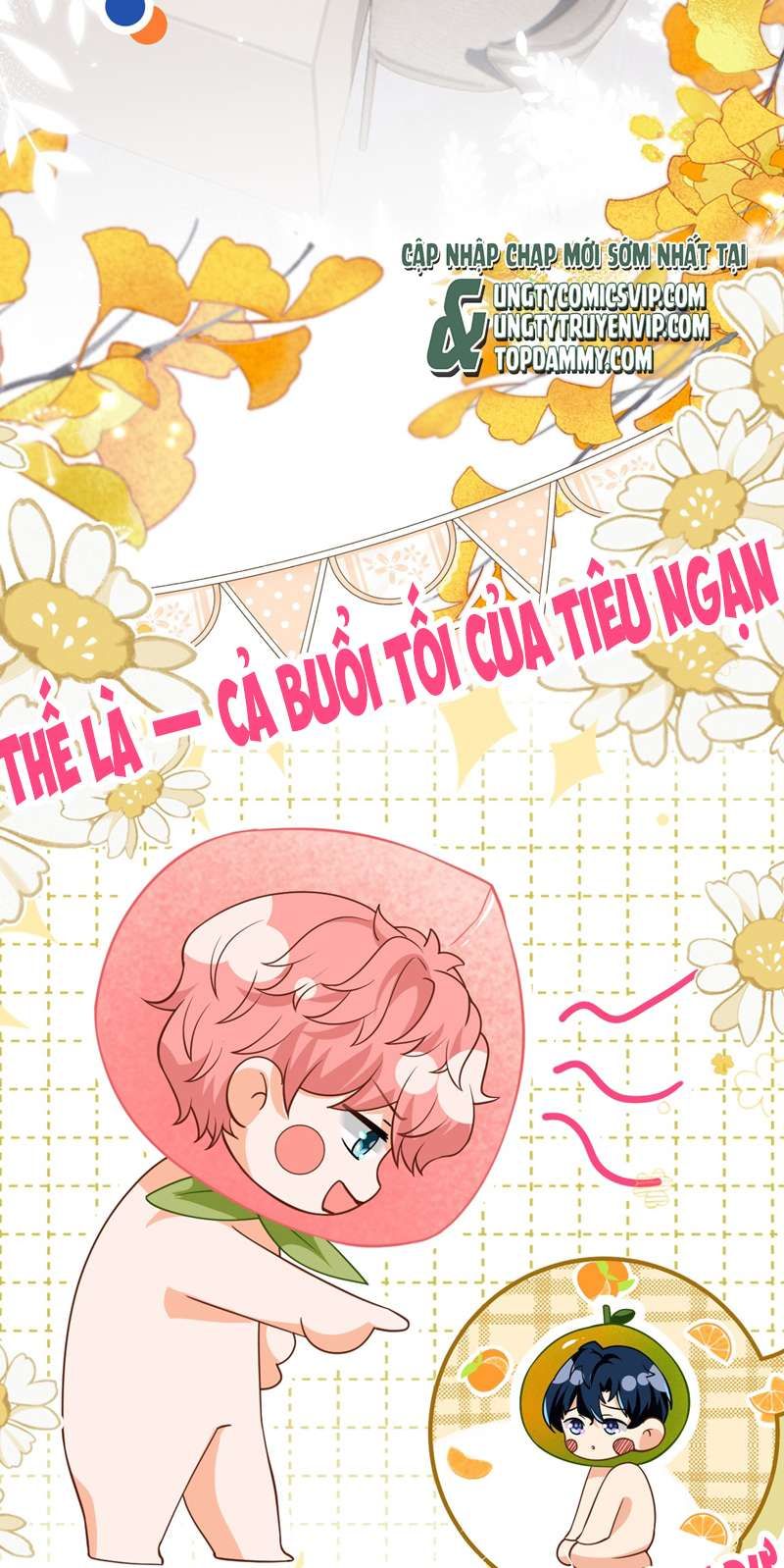 Tin Tức Tố Nói Chúng Ta Không Có Khả Năng Chapter 77 - 21