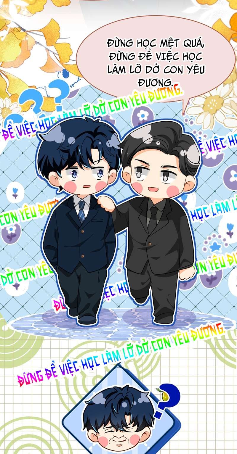 Tin Tức Tố Nói Chúng Ta Không Có Khả Năng Chapter 77 - 26