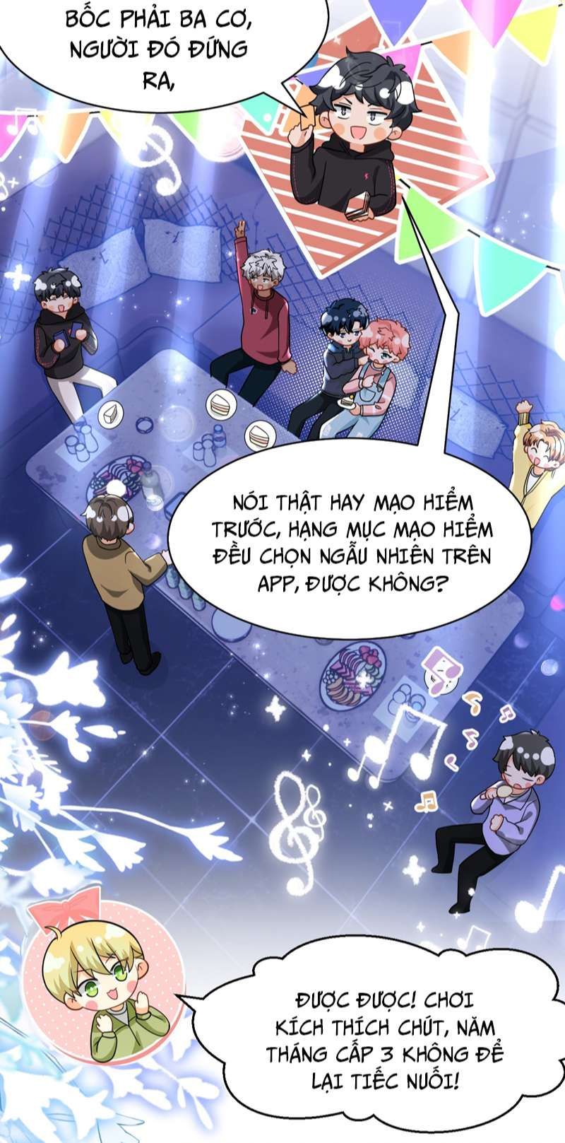 Tin Tức Tố Nói Chúng Ta Không Có Khả Năng Chapter 77 - 33