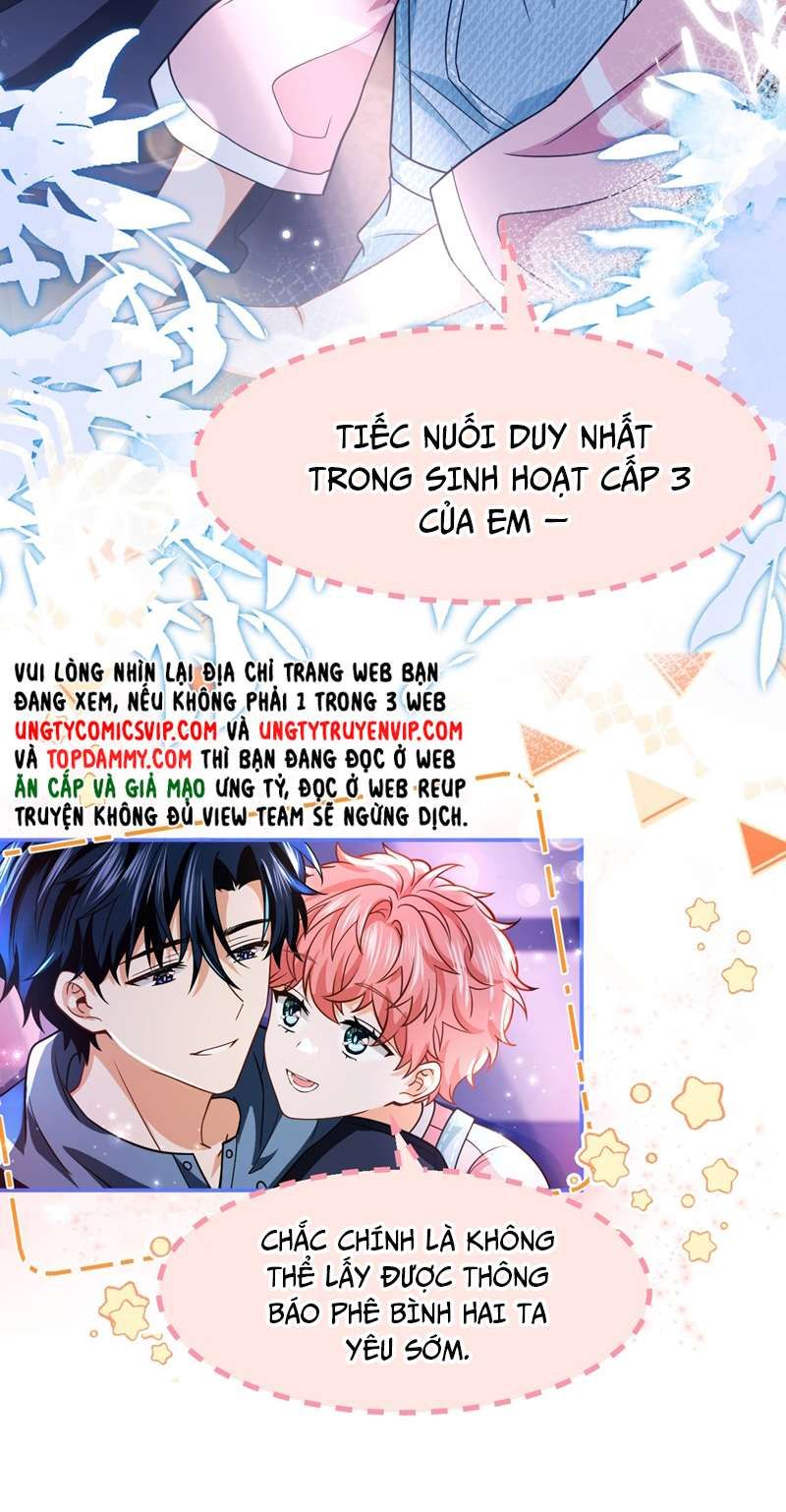 Tin Tức Tố Nói Chúng Ta Không Có Khả Năng Chapter 77 - 35