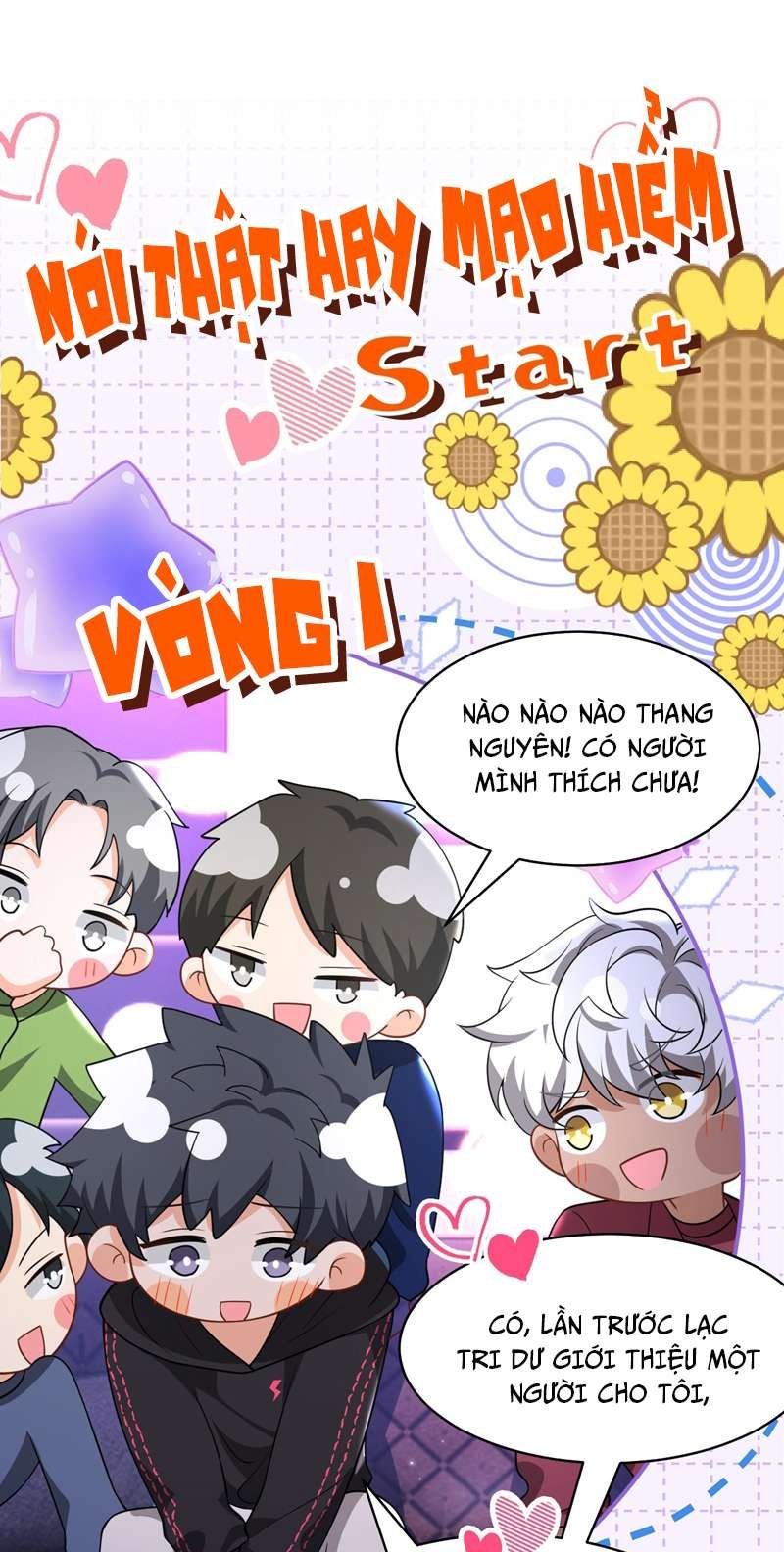 Tin Tức Tố Nói Chúng Ta Không Có Khả Năng Chapter 77 - 36