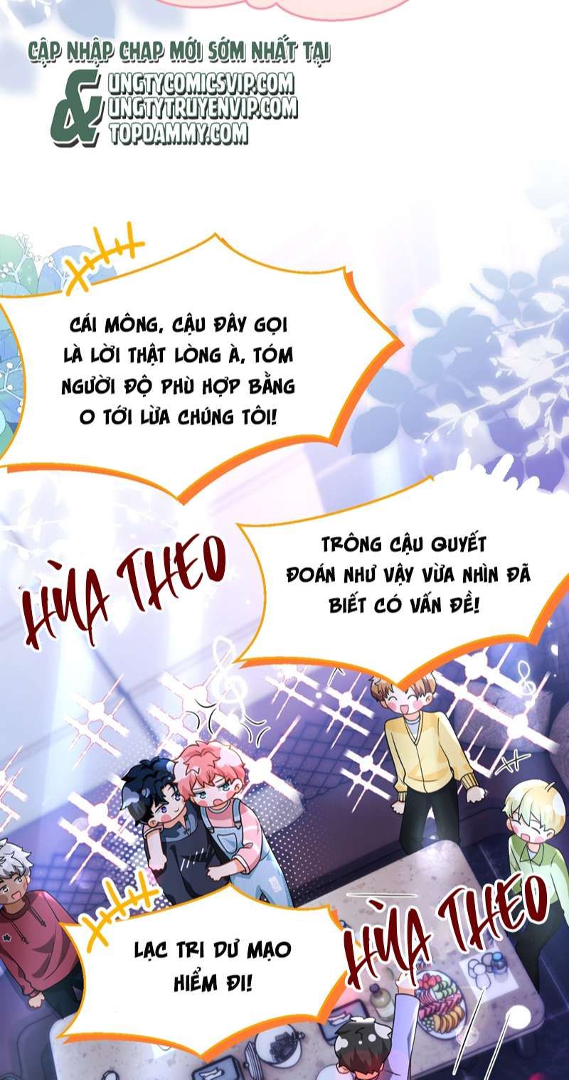 Tin Tức Tố Nói Chúng Ta Không Có Khả Năng Chapter 77 - 44