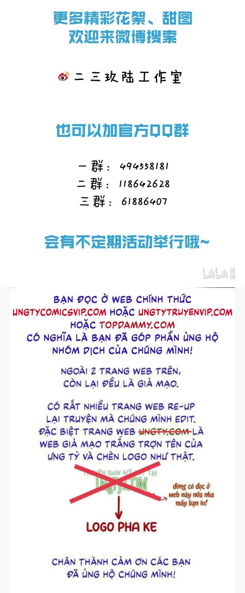 Tin Tức Tố Nói Chúng Ta Không Có Khả Năng Chapter 77 - 55