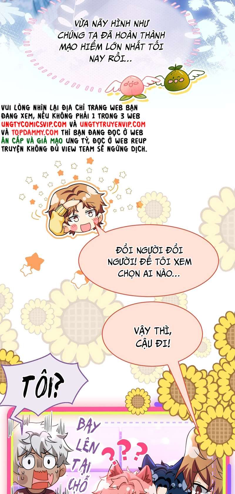 Tin Tức Tố Nói Chúng Ta Không Có Khả Năng Chapter 78 - 11