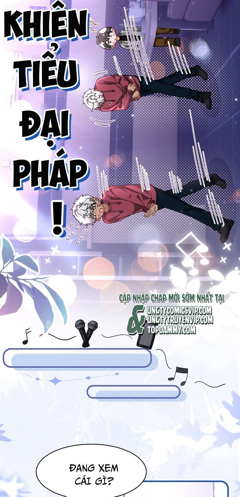 Tin Tức Tố Nói Chúng Ta Không Có Khả Năng Chapter 78 - 13