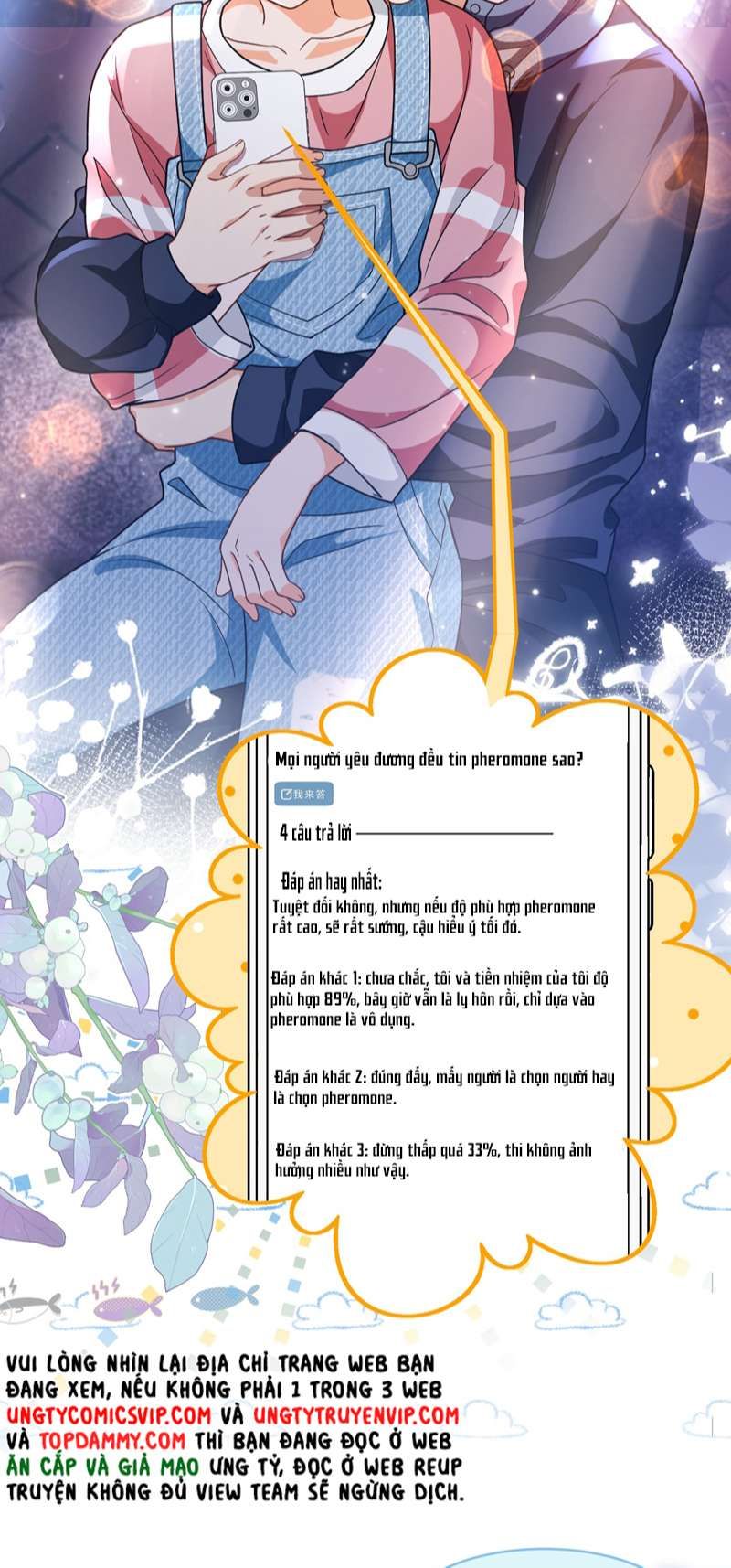 Tin Tức Tố Nói Chúng Ta Không Có Khả Năng Chapter 78 - 16