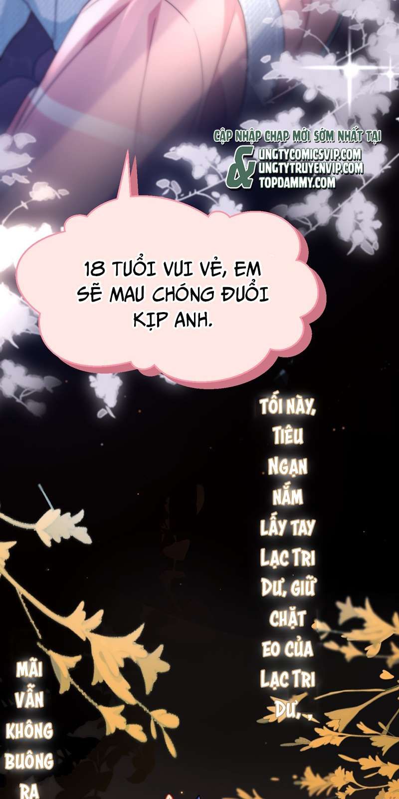 Tin Tức Tố Nói Chúng Ta Không Có Khả Năng Chapter 78 - 19