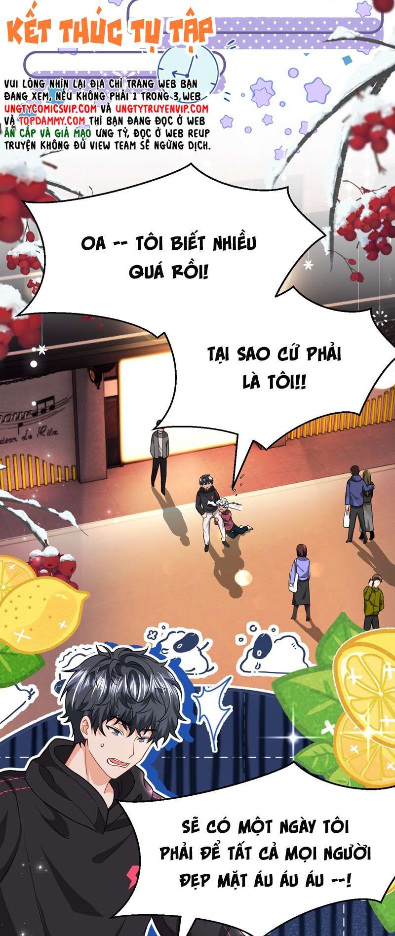Tin Tức Tố Nói Chúng Ta Không Có Khả Năng Chapter 78 - 21