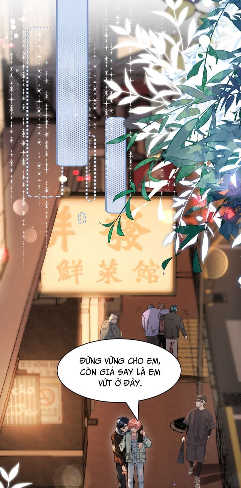 Tin Tức Tố Nói Chúng Ta Không Có Khả Năng Chapter 78 - 24