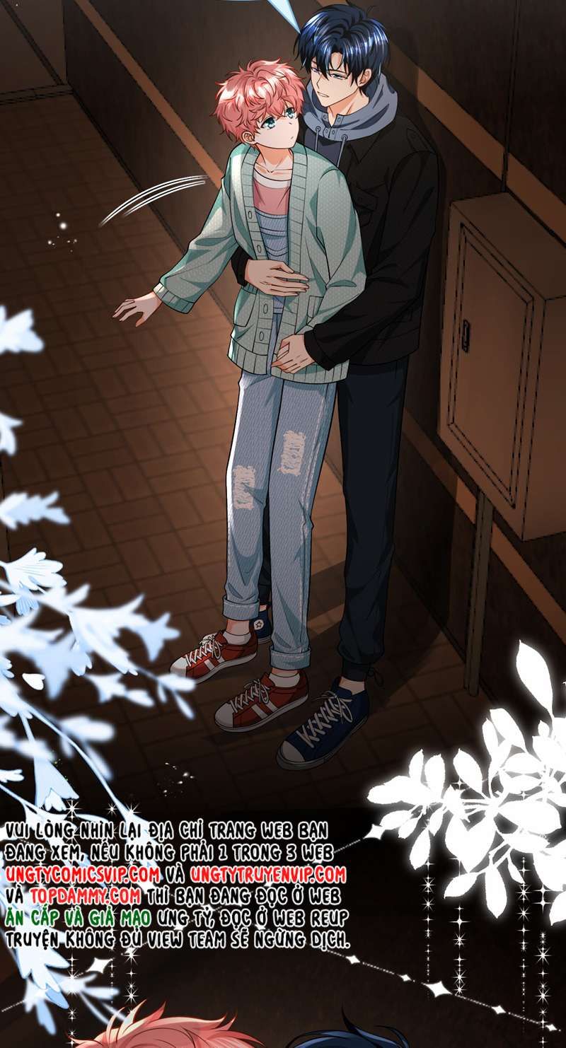 Tin Tức Tố Nói Chúng Ta Không Có Khả Năng Chapter 78 - 26
