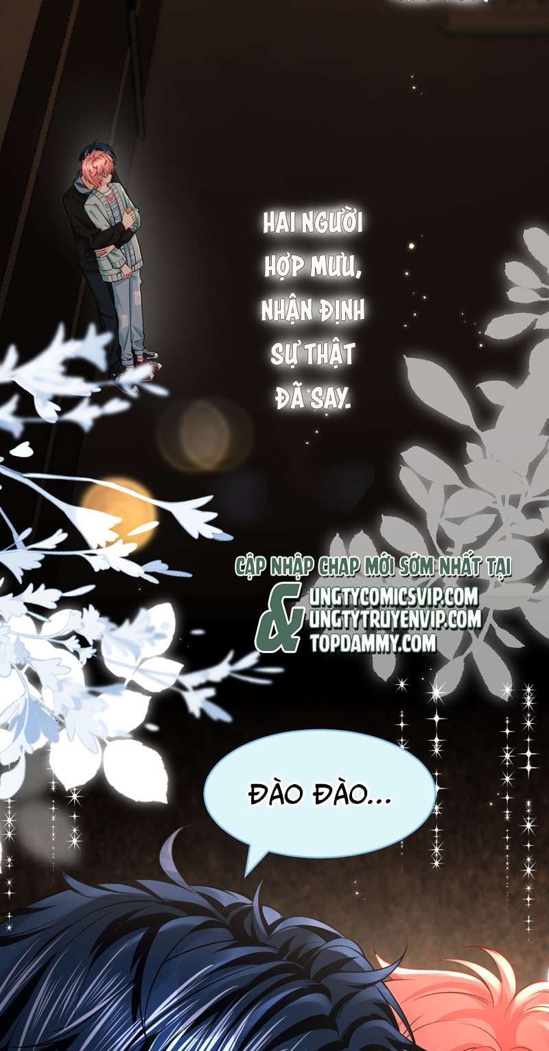 Tin Tức Tố Nói Chúng Ta Không Có Khả Năng Chapter 78 - 29