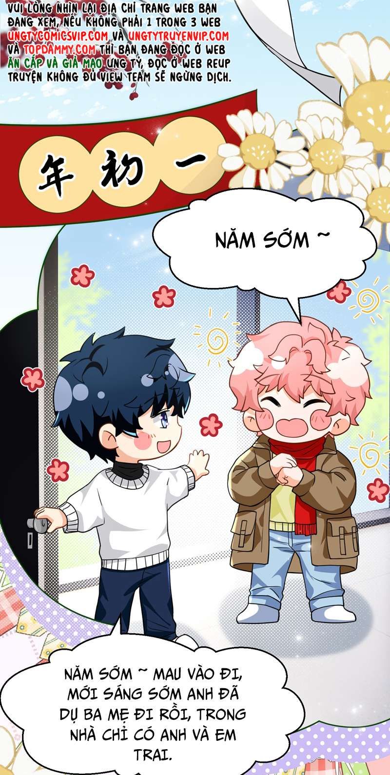 Tin Tức Tố Nói Chúng Ta Không Có Khả Năng Chapter 78 - 41