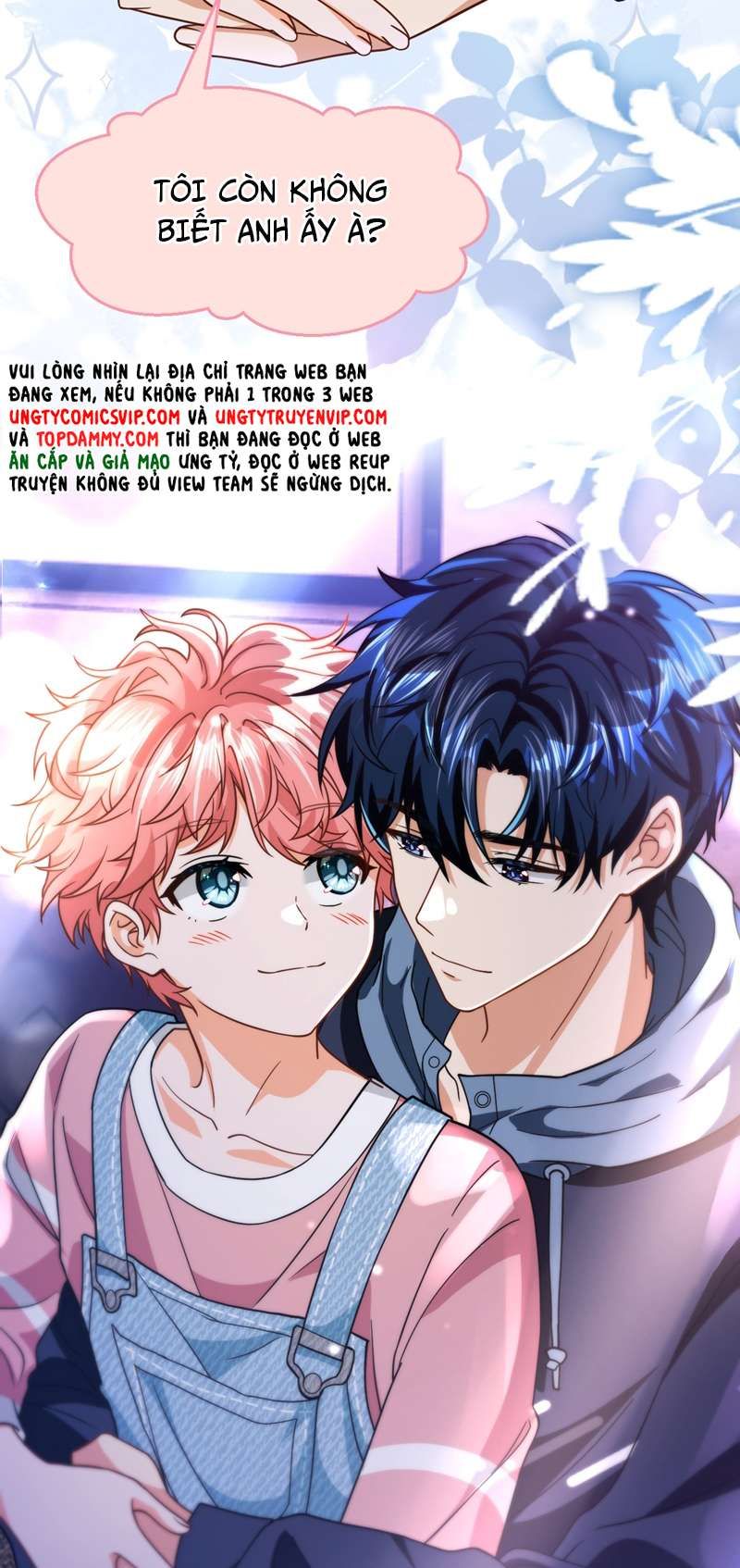 Tin Tức Tố Nói Chúng Ta Không Có Khả Năng Chapter 78 - 6