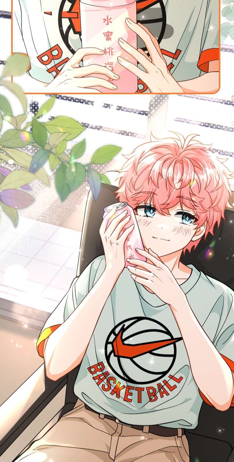 Tin Tức Tố Nói Chúng Ta Không Có Khả Năng Chapter 79 - 11