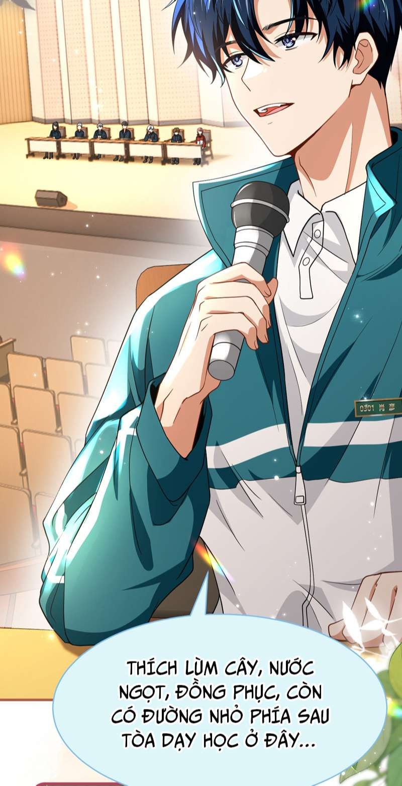 Tin Tức Tố Nói Chúng Ta Không Có Khả Năng Chapter 79 - 17