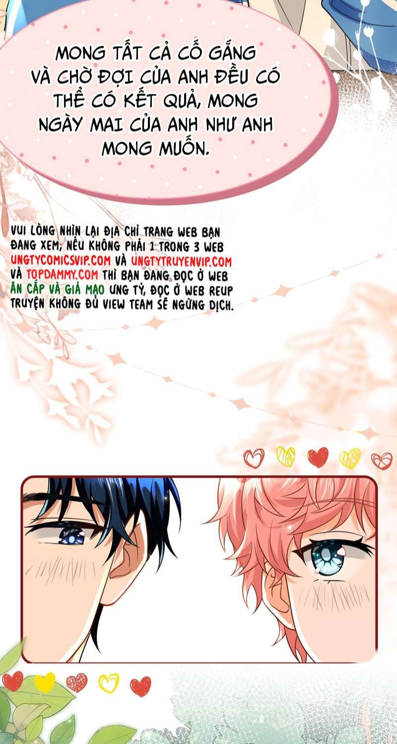 Tin Tức Tố Nói Chúng Ta Không Có Khả Năng Chapter 79 - 23