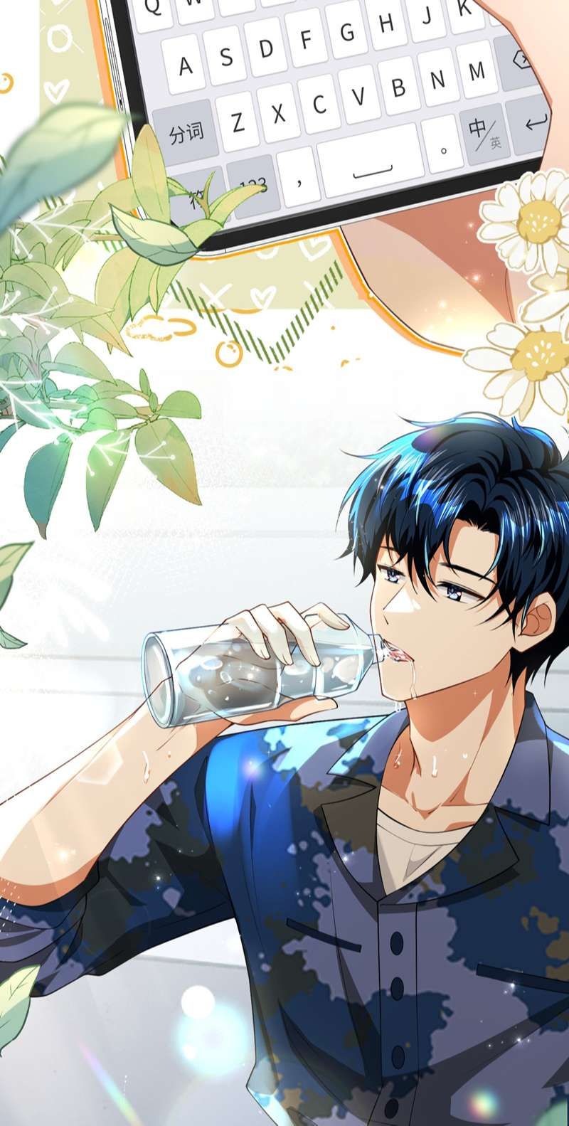 Tin Tức Tố Nói Chúng Ta Không Có Khả Năng Chapter 79 - 28