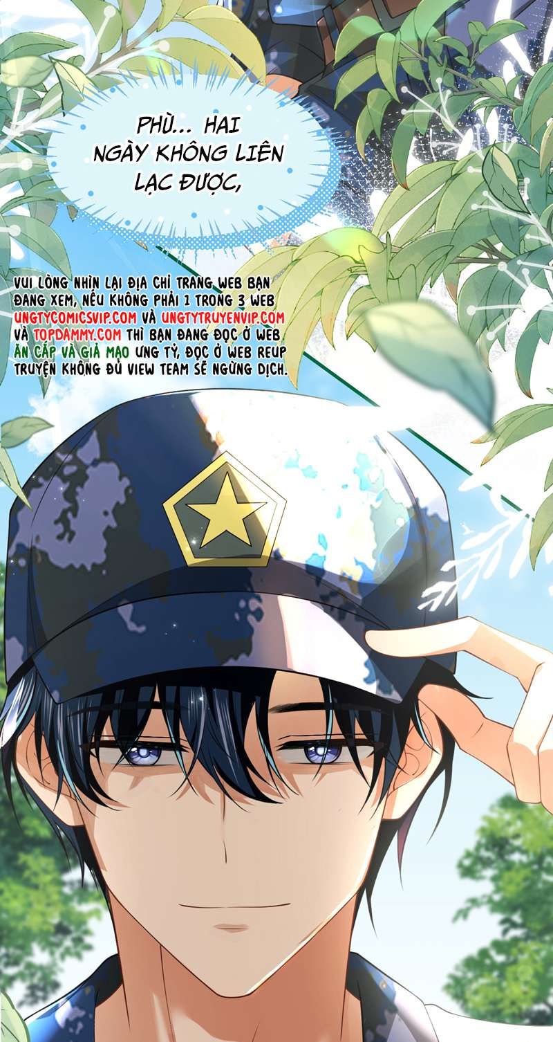 Tin Tức Tố Nói Chúng Ta Không Có Khả Năng Chapter 79 - 31