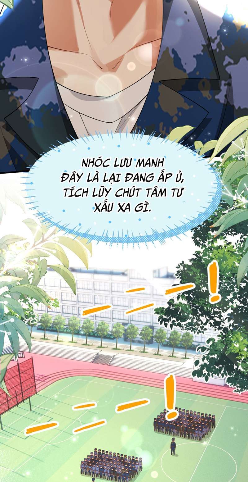 Tin Tức Tố Nói Chúng Ta Không Có Khả Năng Chapter 79 - 32