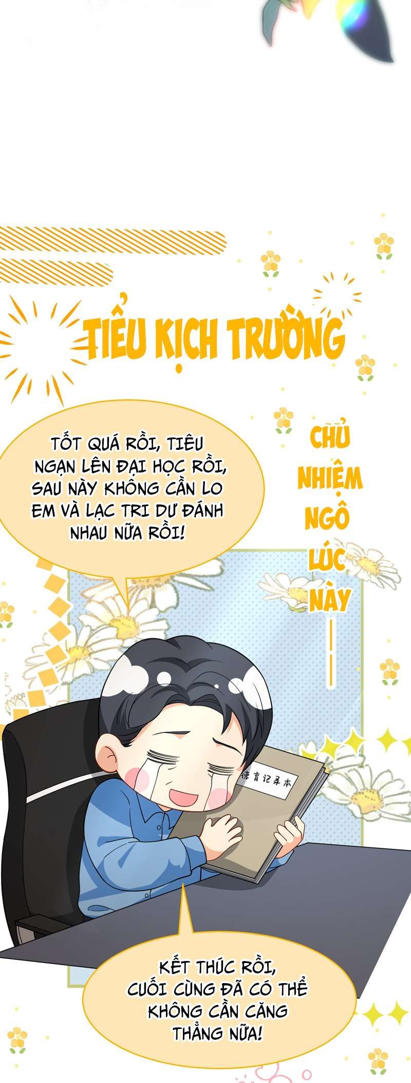 Tin Tức Tố Nói Chúng Ta Không Có Khả Năng Chapter 79 - 51