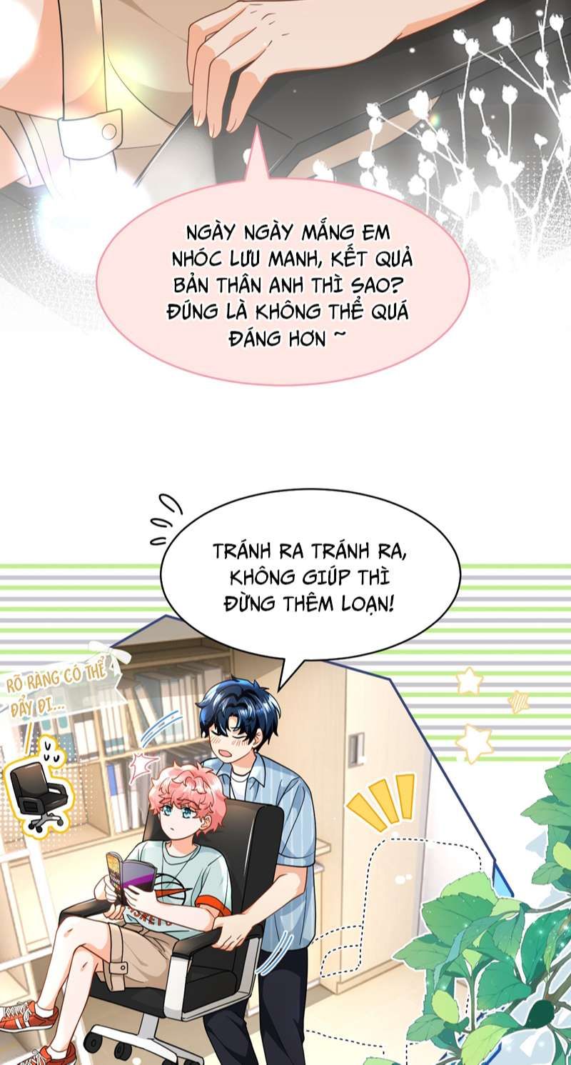 Tin Tức Tố Nói Chúng Ta Không Có Khả Năng Chapter 79 - 9