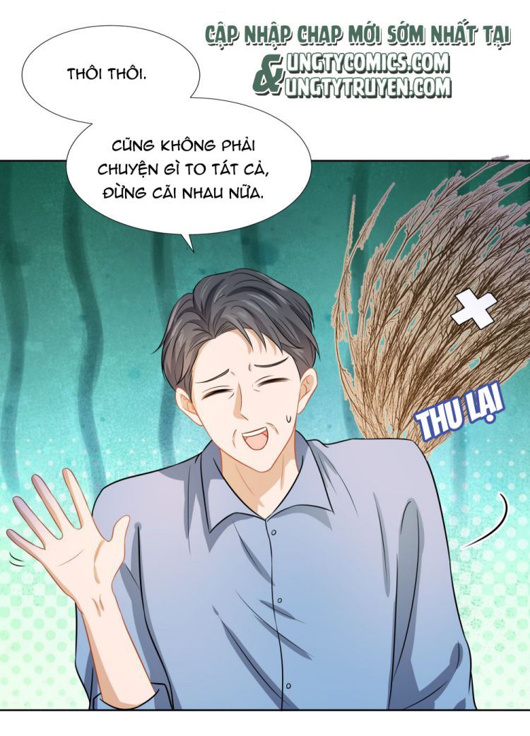 Tin Tức Tố Nói Chúng Ta Không Có Khả Năng Chapter 8 - 7