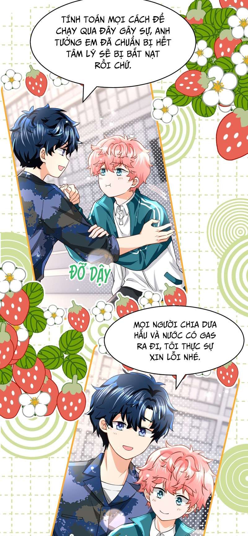 Tin Tức Tố Nói Chúng Ta Không Có Khả Năng Chapter 80 - 15