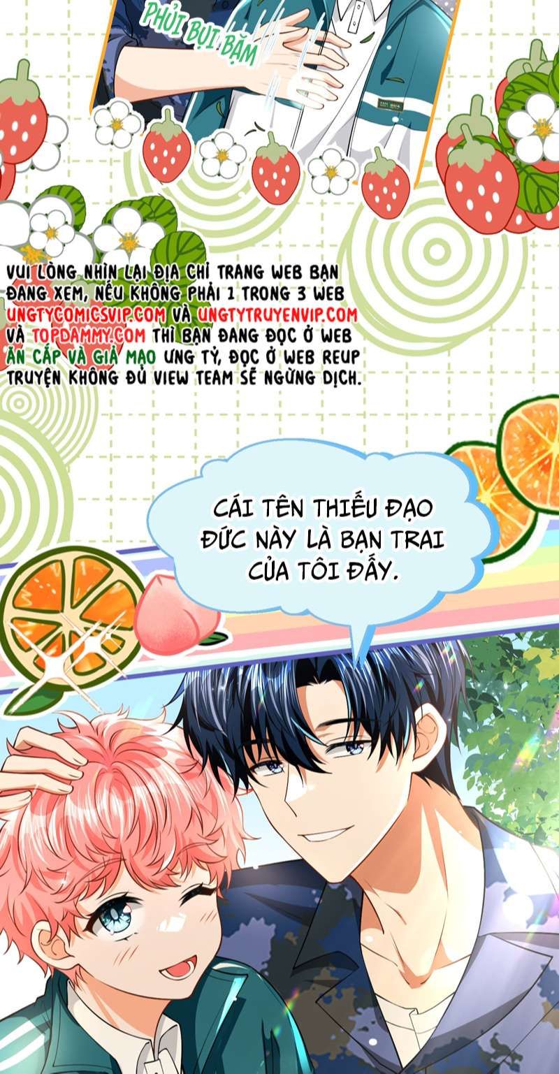 Tin Tức Tố Nói Chúng Ta Không Có Khả Năng Chapter 80 - 16