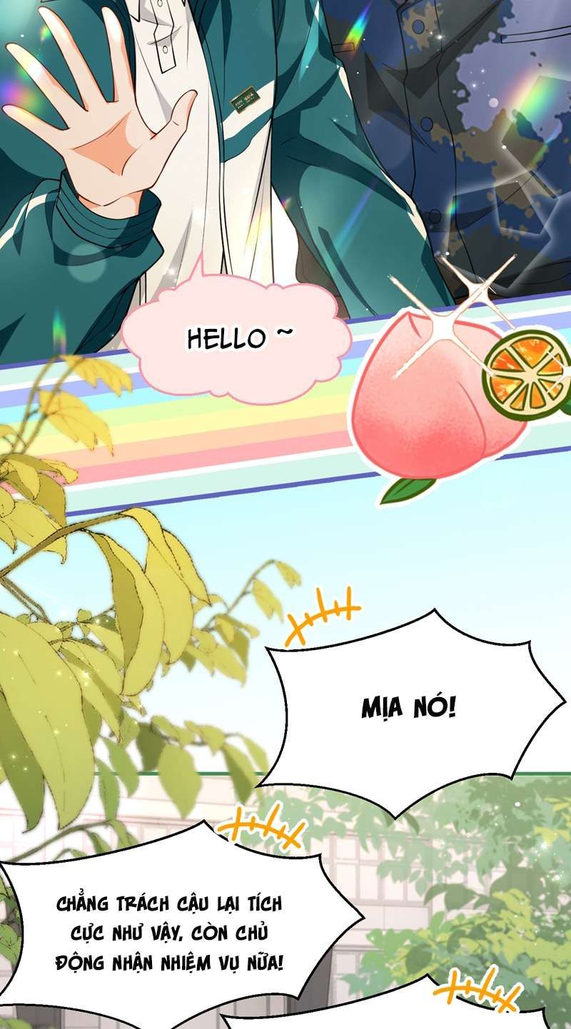 Tin Tức Tố Nói Chúng Ta Không Có Khả Năng Chapter 80 - 17