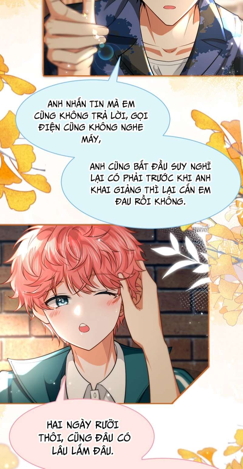 Tin Tức Tố Nói Chúng Ta Không Có Khả Năng Chapter 80 - 29