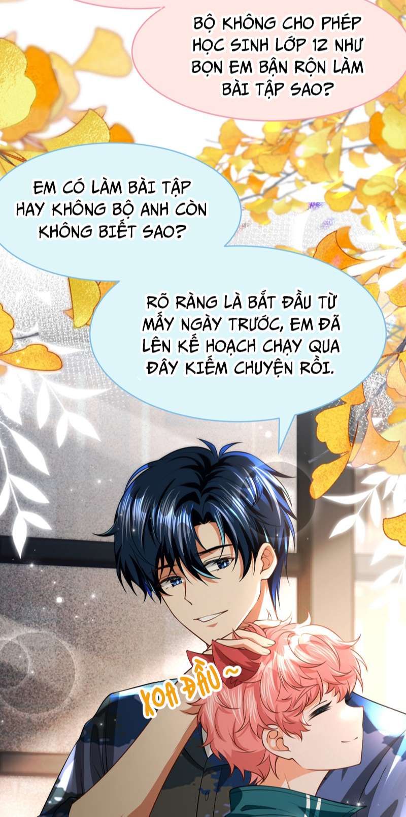 Tin Tức Tố Nói Chúng Ta Không Có Khả Năng Chapter 80 - 30