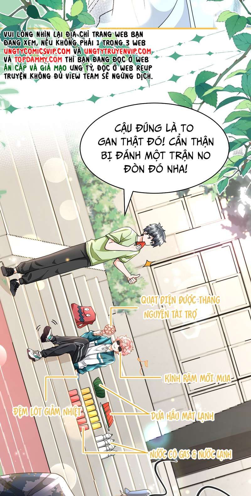 Tin Tức Tố Nói Chúng Ta Không Có Khả Năng Chapter 80 - 6