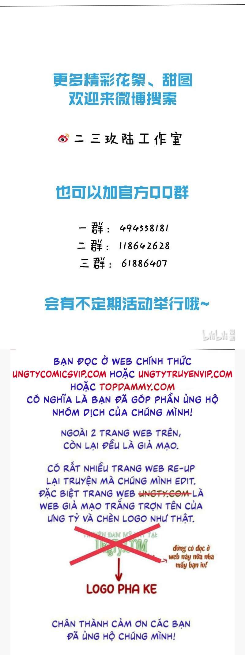 Tin Tức Tố Nói Chúng Ta Không Có Khả Năng Chapter 80 - 55