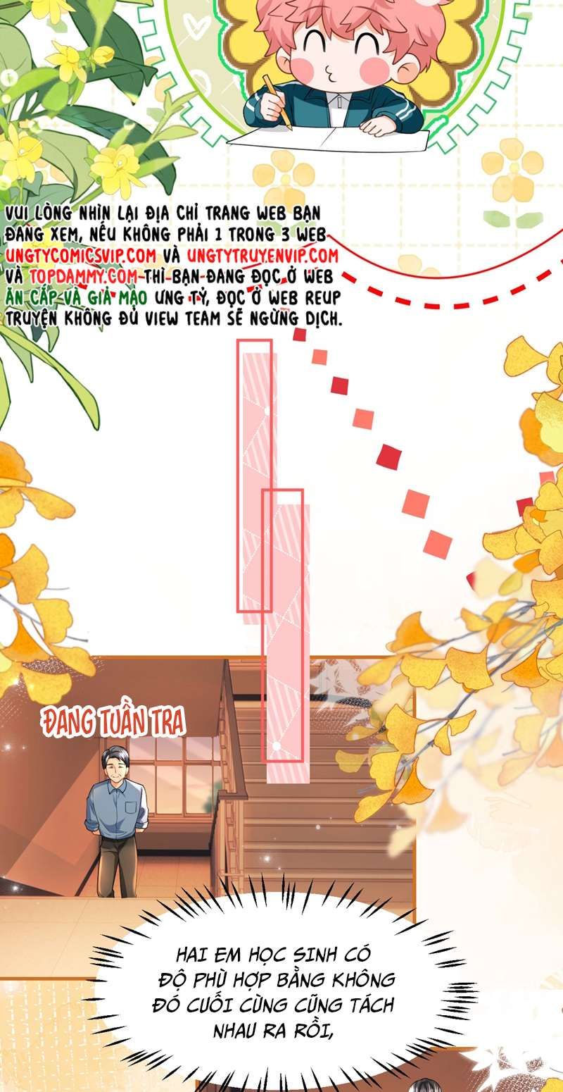 Tin Tức Tố Nói Chúng Ta Không Có Khả Năng Chapter 81 - 13