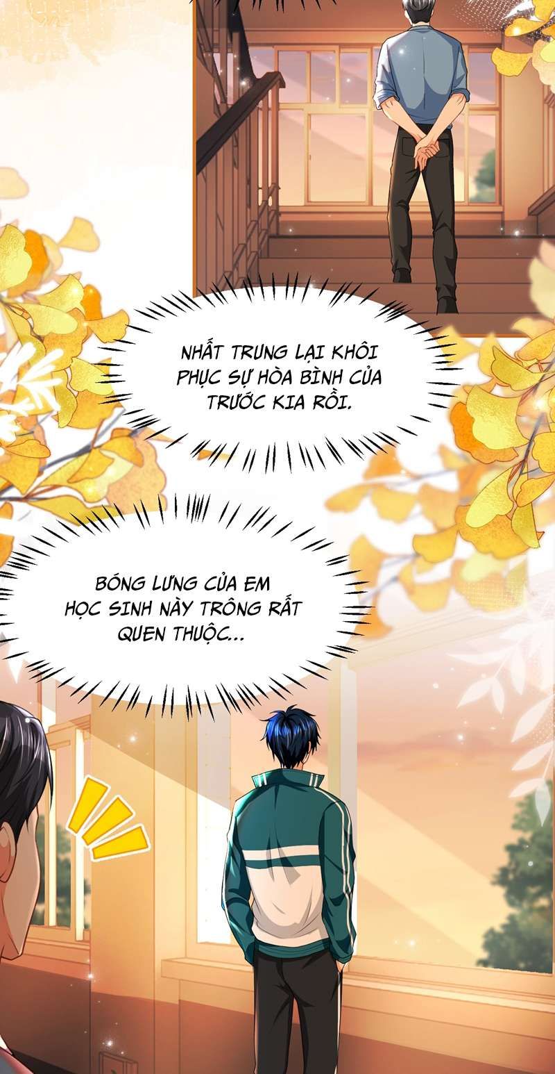 Tin Tức Tố Nói Chúng Ta Không Có Khả Năng Chapter 81 - 14