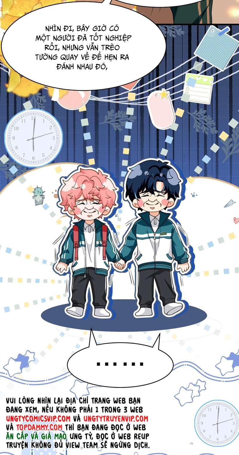 Tin Tức Tố Nói Chúng Ta Không Có Khả Năng Chapter 81 - 26