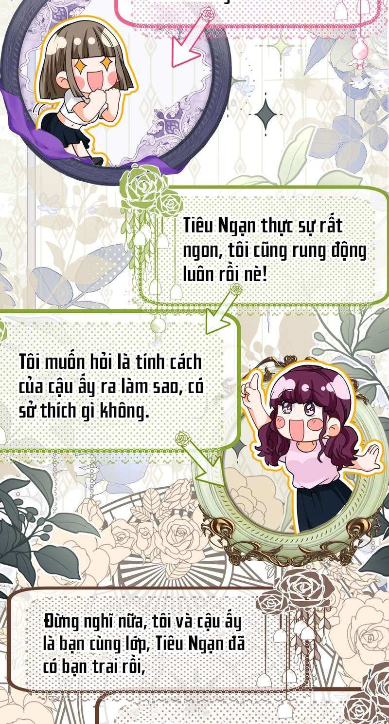Tin Tức Tố Nói Chúng Ta Không Có Khả Năng Chapter 81 - 28