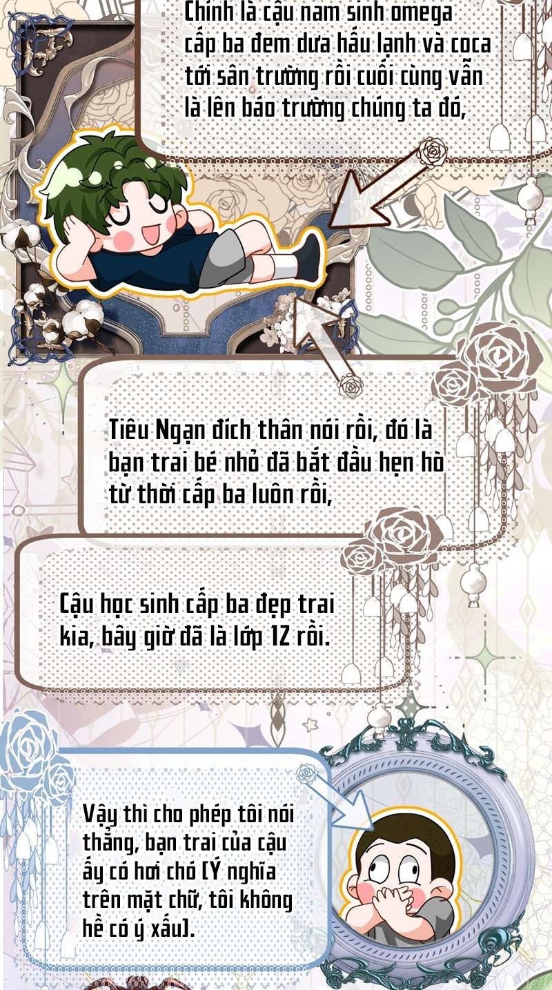 Tin Tức Tố Nói Chúng Ta Không Có Khả Năng Chapter 81 - 29