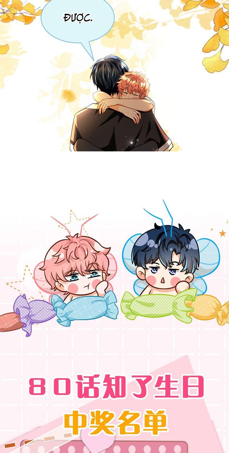 Tin Tức Tố Nói Chúng Ta Không Có Khả Năng Chapter 81 - 44