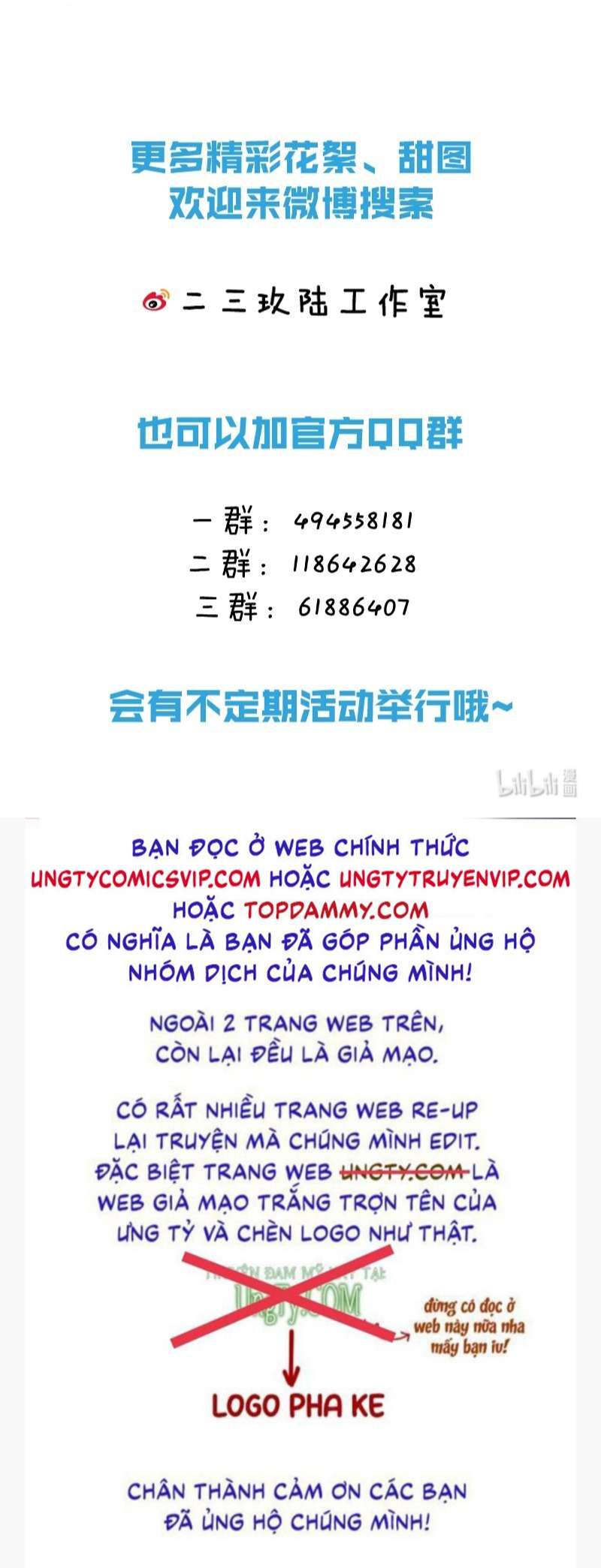 Tin Tức Tố Nói Chúng Ta Không Có Khả Năng Chapter 81 - 49