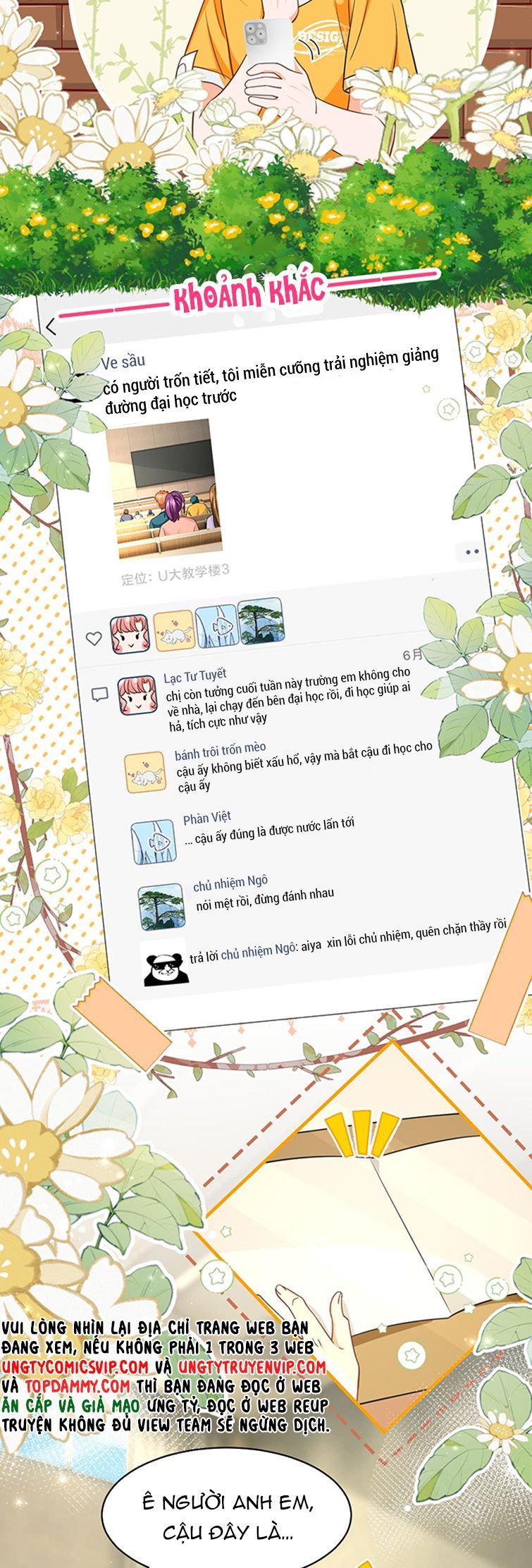 Tin Tức Tố Nói Chúng Ta Không Có Khả Năng Chapter 82 - 12