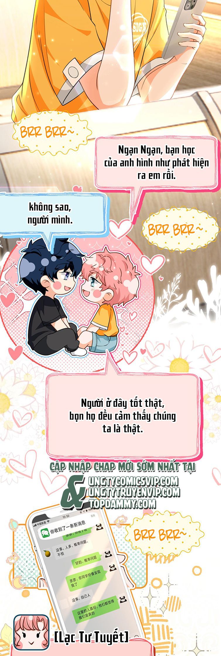 Tin Tức Tố Nói Chúng Ta Không Có Khả Năng Chapter 82 - 19