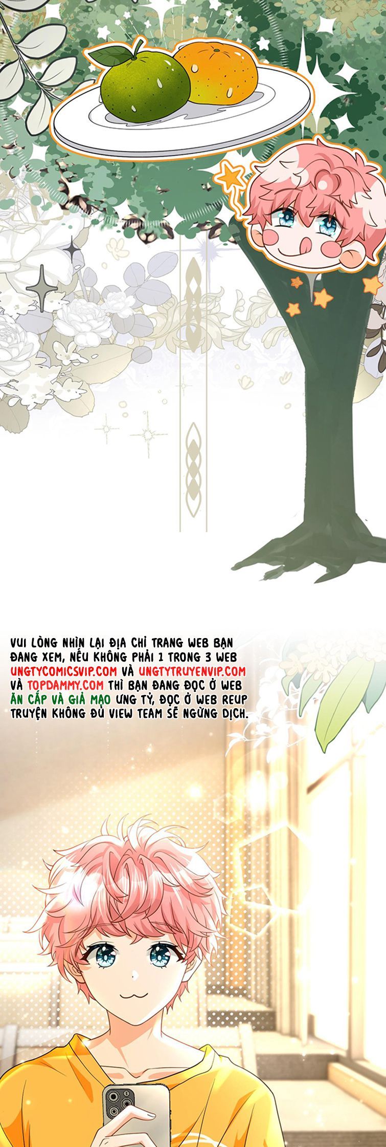 Tin Tức Tố Nói Chúng Ta Không Có Khả Năng Chapter 82 - 22